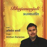 Bhajananjali - Anupam Song Download
